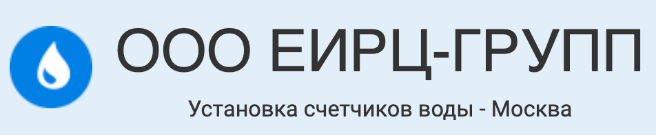 Петербургская поверочная компания. ООО 