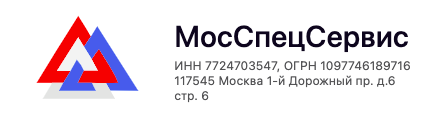 Петербургская поверочная компания. МОССПЕЦСЕРВИС Корсаков.